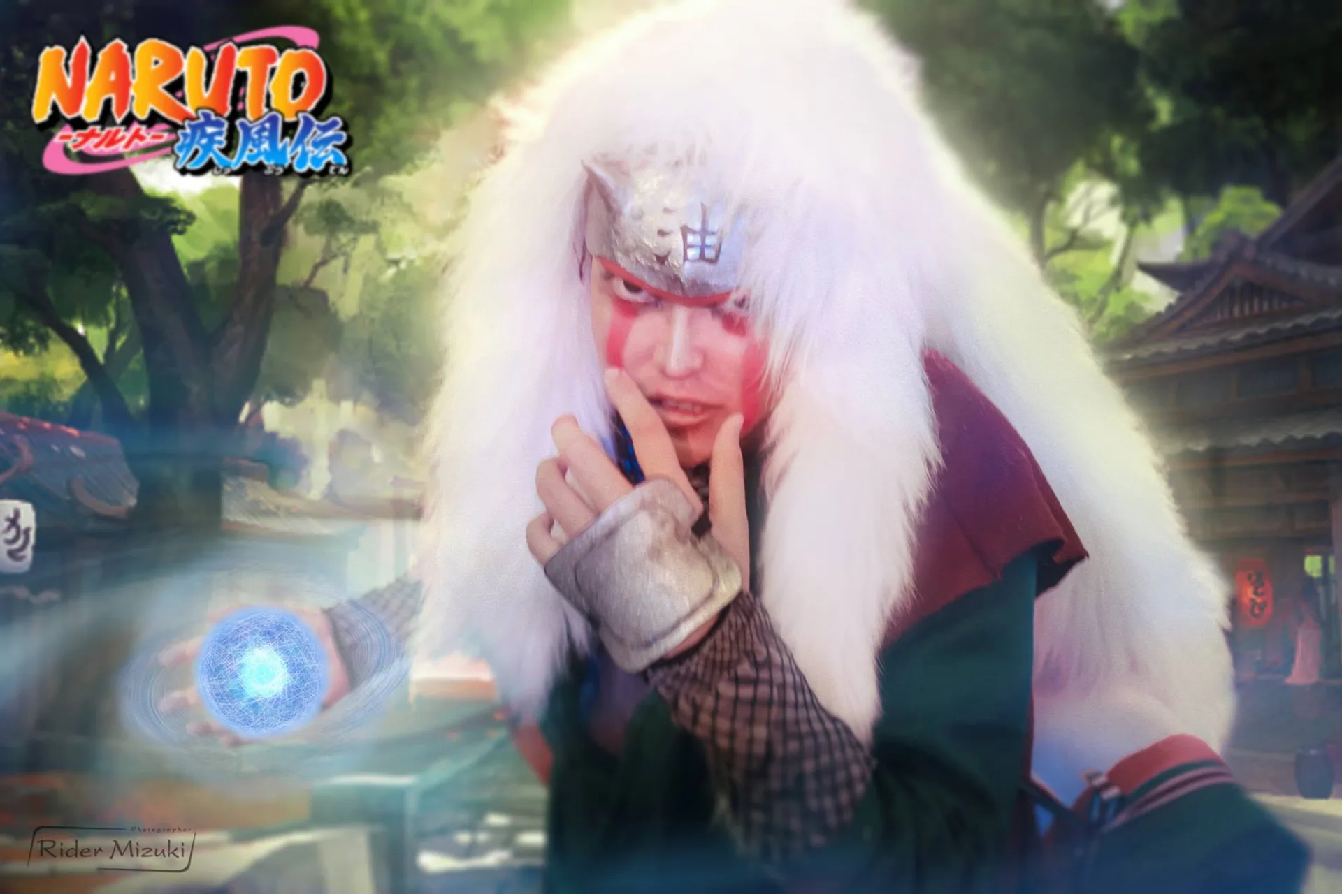 Lelouch คอสเพลย์ Jiraiya